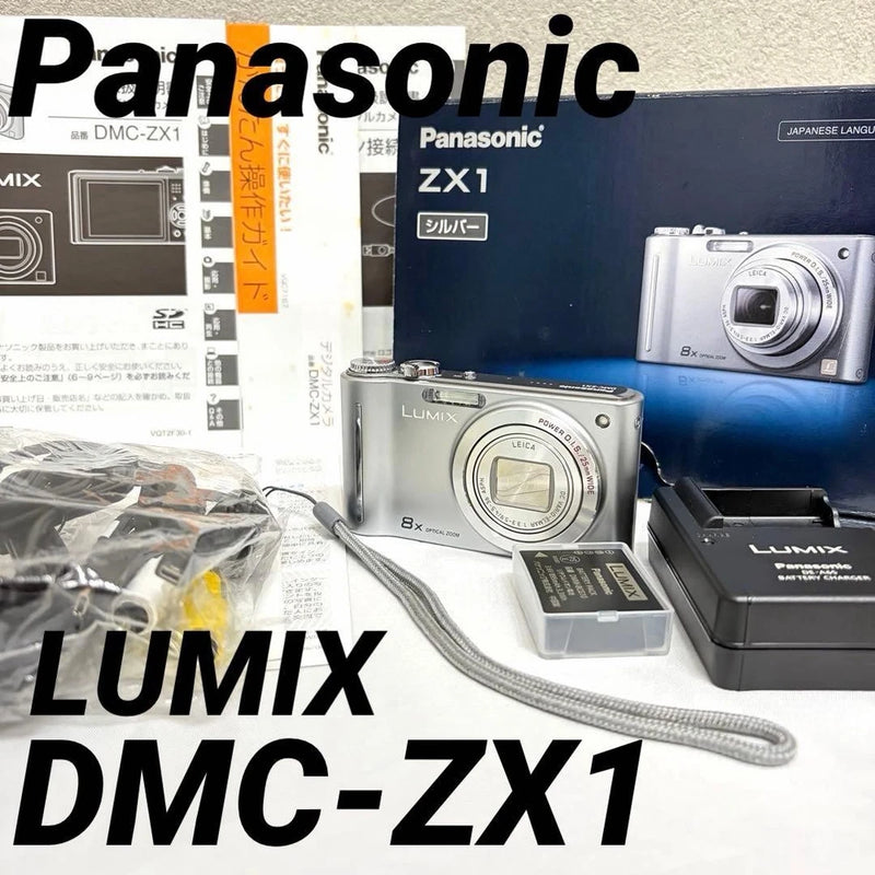 Panasonic LUMIX DMC-ZX1 Silver Compact Digital Camera Tested Excellent Condition