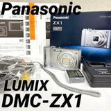 Panasonic LUMIX DMC-ZX1 Silver Compact Digital Camera Tested Excellent Condition