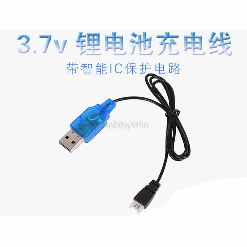 3.7V LiPO Li-Ion USB Charger MX2.0-2P positive plug for RC Model Toy Battery