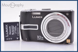 ¡¾EXC+++¡¿ Panasonic DMC-TZ3 10X battery FromJapan #ks1
