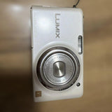 Panasonic LUMIX DMC-FX77 White Digital Camera with Battery Charger and Strap