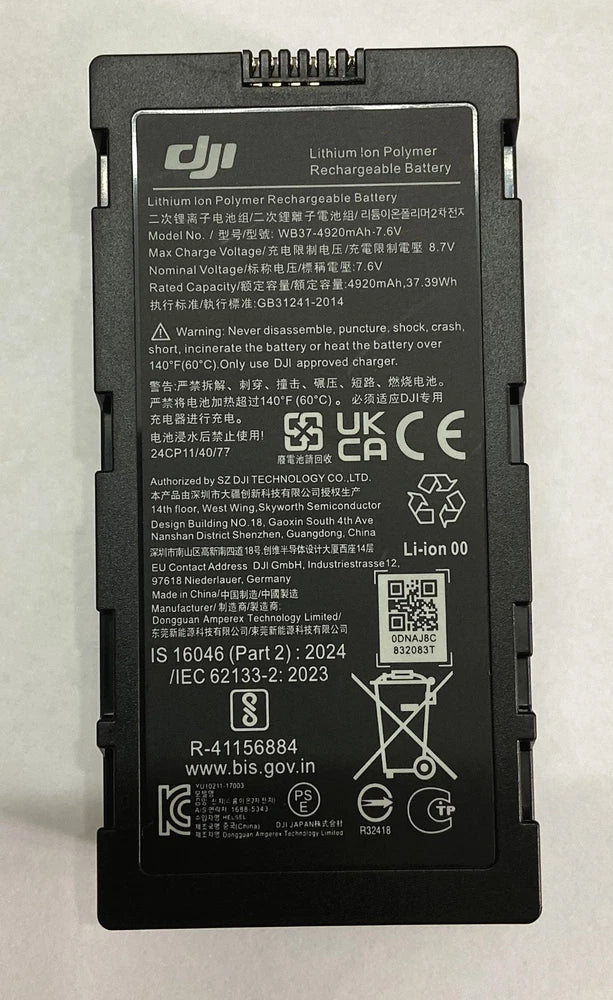 DJI WB37 rechargeable battery pack with top charging contacts, 4920 mAh label
