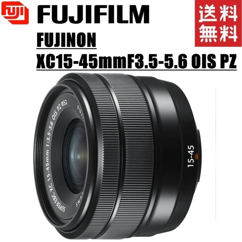 Fujifilm XC 15-45mm F3.5-5.6 OIS PZ Lens for Mirrorless Camera Used