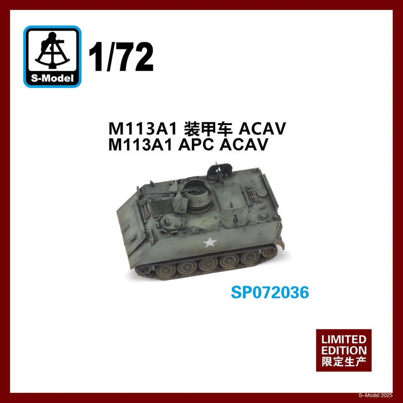 1:72 gray M113A1 APC ACAV model vehicle, armored track and turret details