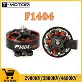 T-MOTOR F1404 Brushless Motor 1.5mm Shaft for RC FPV Cinewhoop Racing Drones