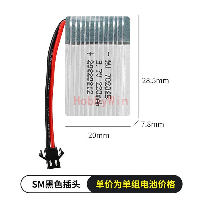 5PCS 3.7V 220mAh 20C LiPo Battery SM-2P Nor Male Plug for RC Mini Airplanes Battery