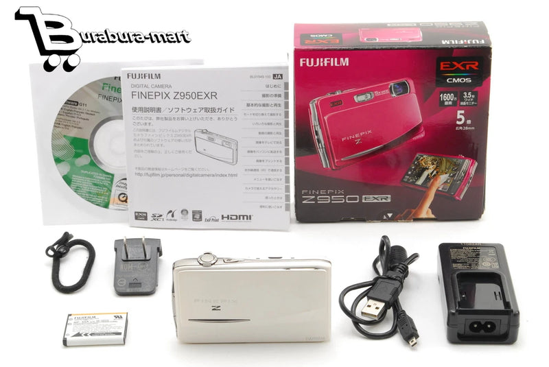 *Opt N Mint* Fuji Fujifilm FinePix Z950 EXR 16MP White Compact Digital Camera