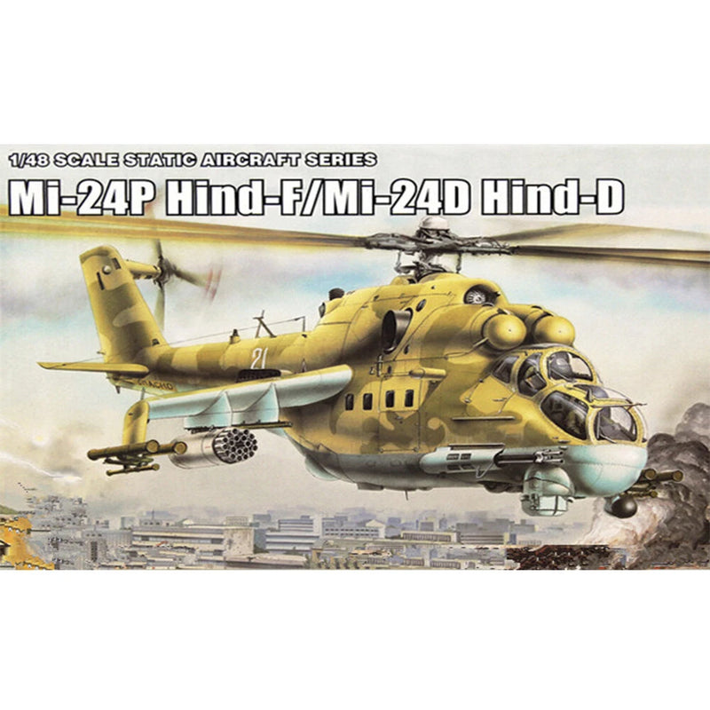 MiniHobby 1/48 Mi-24 helicopter model kit box art, yellow aircraft with landing skids