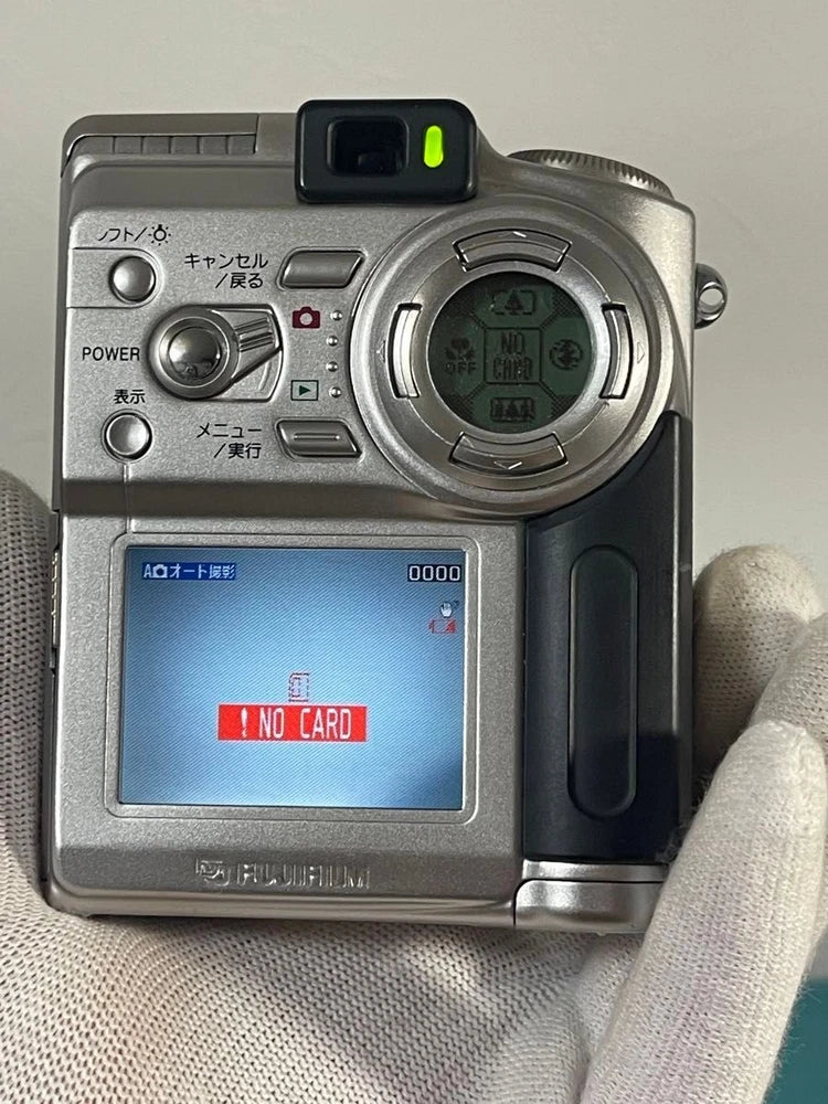 Fujifilm FinePix 4700Z Camera Body Used with Minor Scratches, No Cables