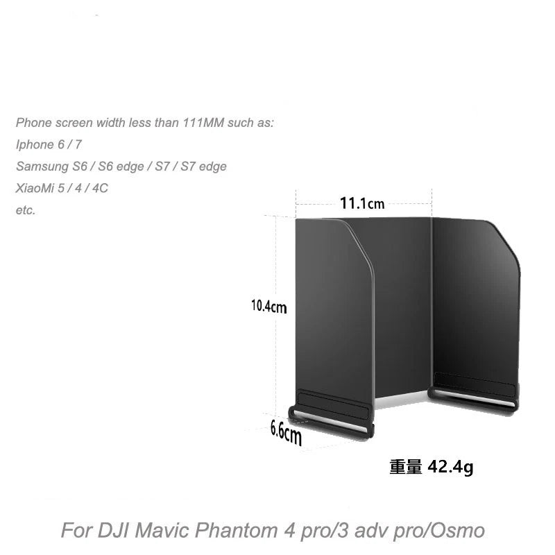 111mm Phone Sun Shade Hood for DJI MAVIC Spark Phantom4 pro/3 adv pro / OSMO FPV