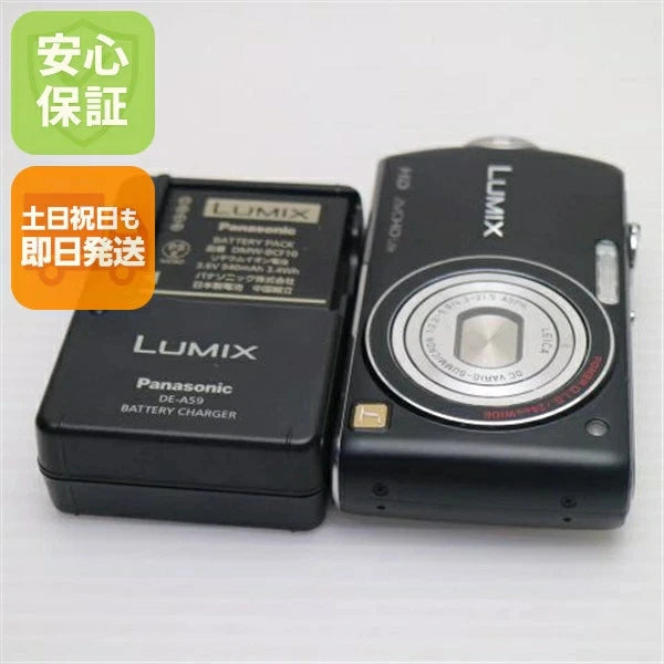 Canon PowerShot DMC-FX70 Esprit Black Compact Camera, Used, Good Condition From