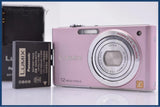 ¡¾EXC¡¿ Panasonic LUMIX DMC-FX60 battery,charger FromJapan #am7036