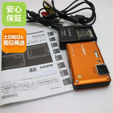DMC-FT1 Sunrise Orange Digital Camera Used Good From Japan