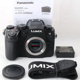 ¡¾Top Mint¡¿ Panasonic LIMIX G99 II Body Black DC-G99M2£¨221 SHOTS£© #4841