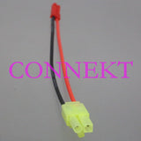 Mini Tamiya Male to JST Male Adapter 20AWG 10CM cable For RC lipo battery