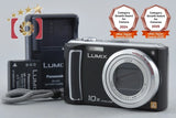 Panasonic LUMIX DMC-TZ5 Black 9.1 MP Digital Camera [Japanese Language Only]