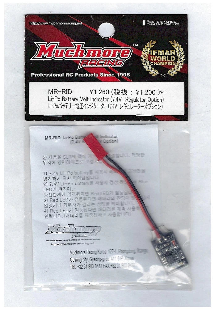 Muchmore Racing MR-RID  Li-Po Battery Volt Indicator (7.4V Regulator Option) NIB