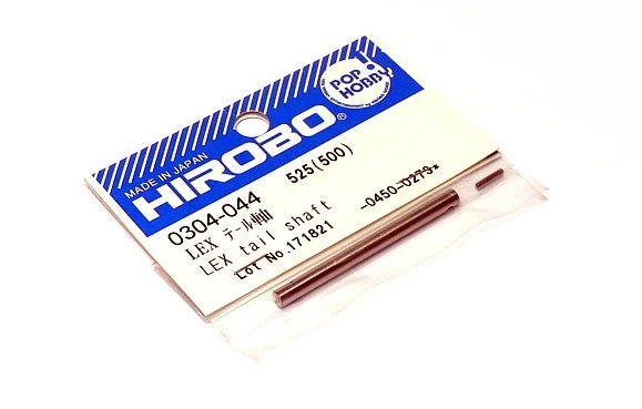 Hirobo LEX tail shaft for hobby helicopter in blister pack