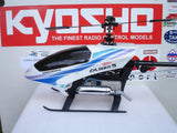 Kyosho Caliber 5 + OS MAX HYPER + Blades 600mm