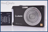 ¡¾EXC+++¡¿ Panasonic LUMIX DMC-FX500 battery FromJapan #am6661