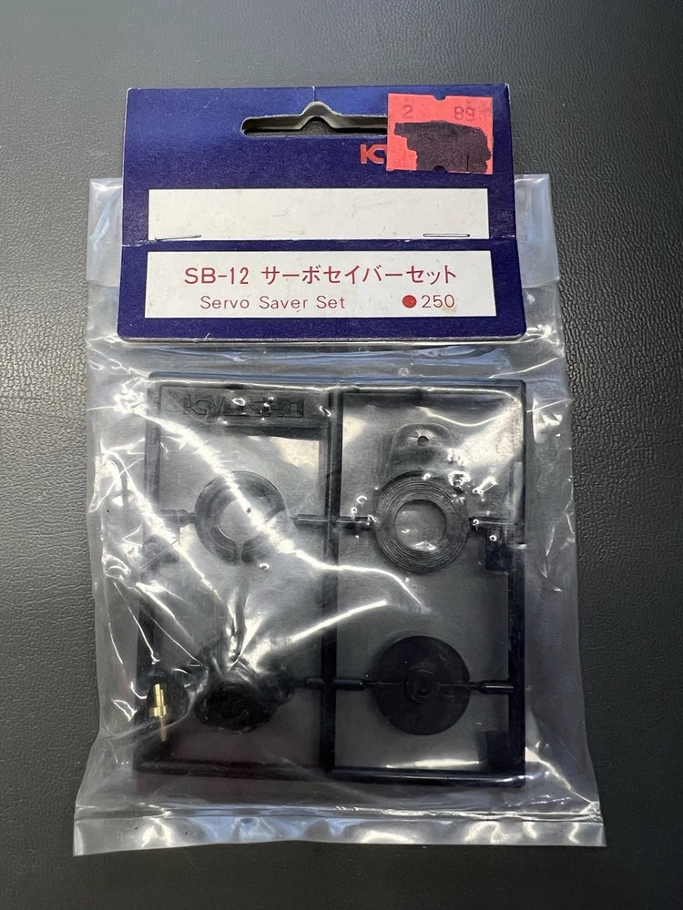 KYOSHO SB-12 SERVO SAVER SET / VINTAGE RC CAR / VINTAGE RC / KYOSHO RC CAR / RC