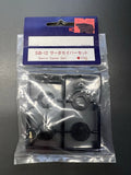 KYOSHO SB-12 SERVO SAVER SET / VINTAGE RC CAR / VINTAGE RC / KYOSHO RC CAR / RC