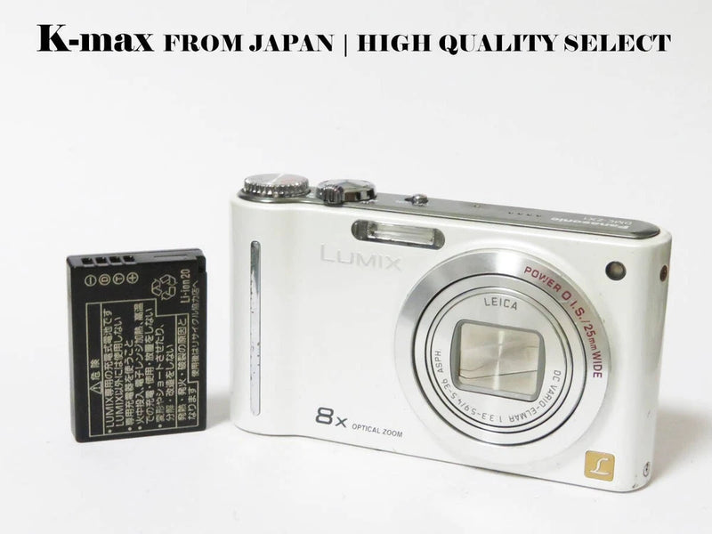 Small LCD As Is Excellent Panasonic LUMIX DMC-ZX1 White Normal Working Top
