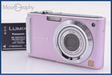 ¡¾EXC+++¡¿ Panasonic LUMIX DMC-FS3 battery FromJapan #ks88