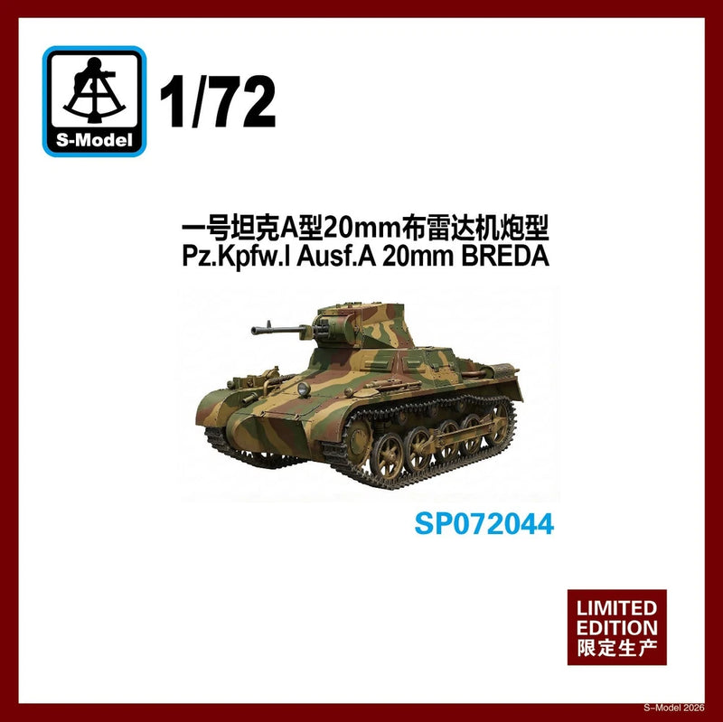 1/72 camouflaged German tank model with long barrel and tracks, side view