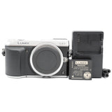 EXC+ Panasonic Lumix DMC-GX7 Mirrorless Camera - Silver (Body Only) #186