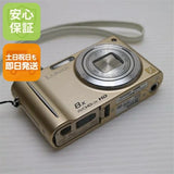 Canon DMC-ZX3 Gold Camera Used Very Good From Japan