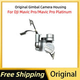 Original Gimbal Camera Housing Motor Arm Mount with Flex Cable for DJI Mavic Pro