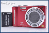 ¡¾EXC¡¿ Panasonic DMC-TZ10 12X battery FromJapan #ks7