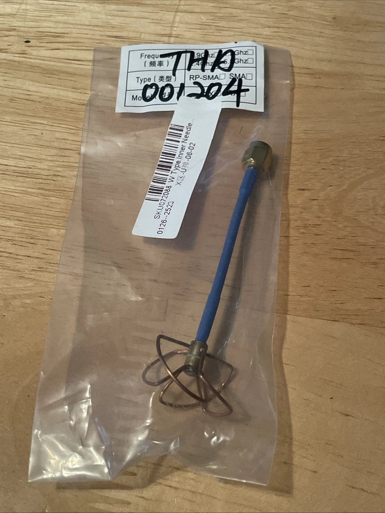 FPV Drone Part - Antenna