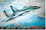 Great Wall Hobby 1/48 MiG-29 Fulcrum 9-12 Late Type  #L4811  *sealed*