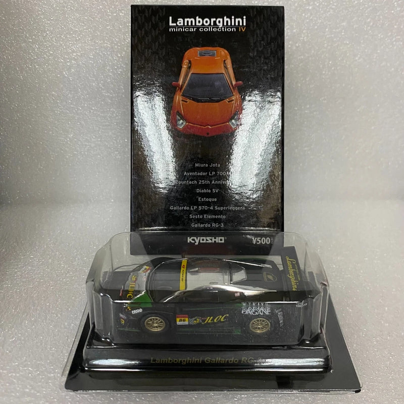 Kyosho Lamborghini Gallardo RG-3 1/64 die-cast model car in display case