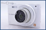¡¾AS IS¡¿ Panasonic LUMIX DMC-SZ8 12x FromJapan #yk7370