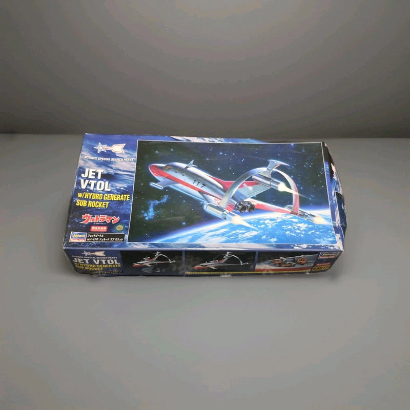 Ultraman Jet VTOL W/ Hydro Generate Sub Rocket Model Kit Hasegawa Hobby Kit
