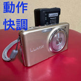 Old Compact Digital Camera LUMIX DMC-FX77, Working Perfectly, Battery Included