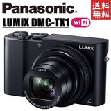 Panasonic Lumix DMC-TX1 Compact Camera 10x Leica Zoom 4K Wi-Fi Used