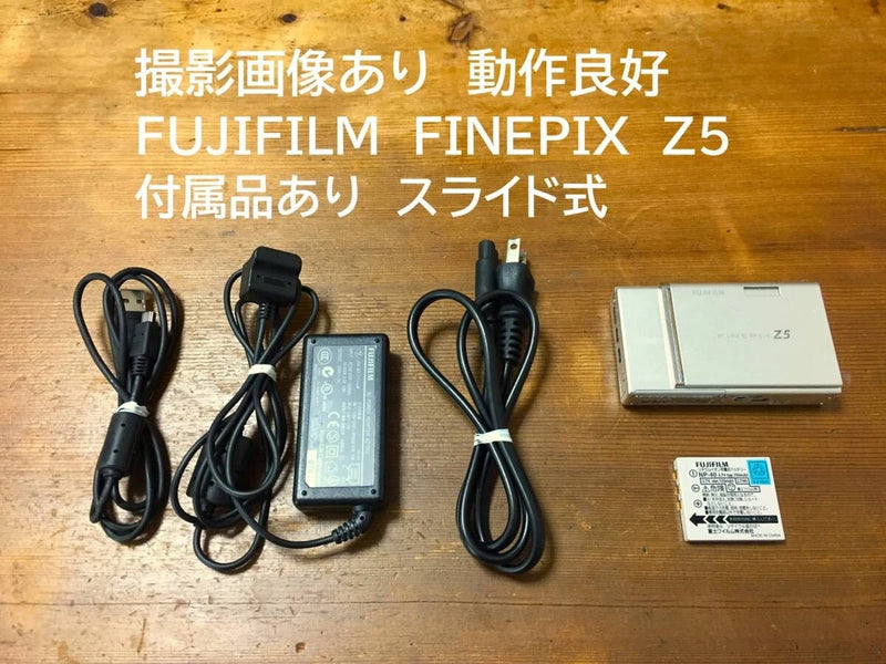 Fujifilm FinePix Z5fd Digital Camera 3x Zoom, accessories, slim From Japan