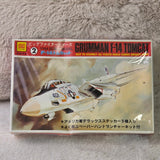 OTAKI 1:144 Scale Plastic Model Kit Grumman F14 Tomcat Big Fighter Series 2