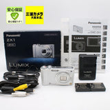 Panasonic Lumix DMC-ZX1 Compact Digital Camera White Excellent Condition From Ja