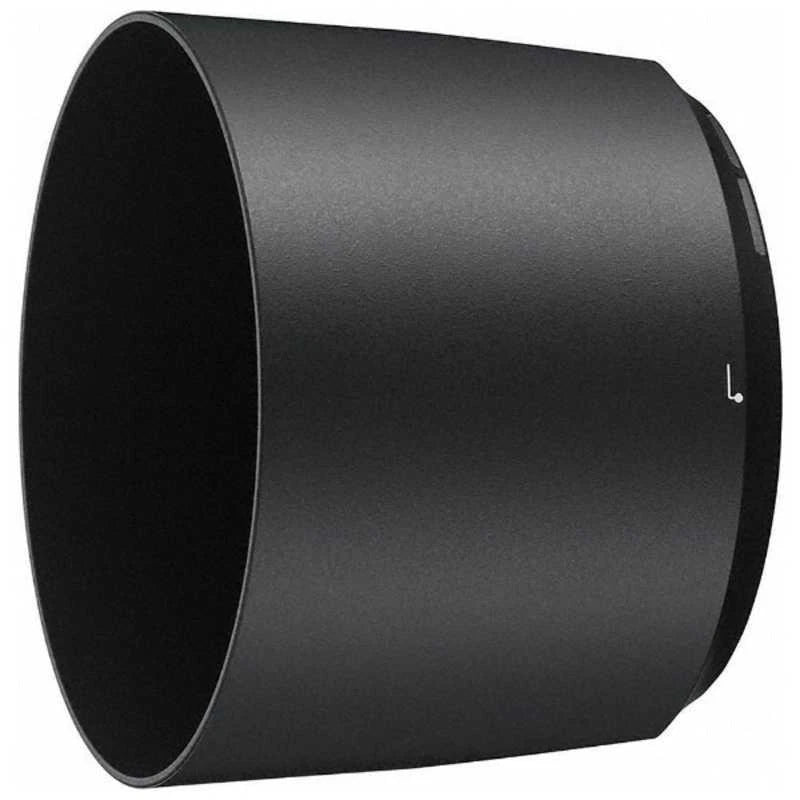 Nikon HB-71 Bayonet Hood for AF-S NIKKOR 200-500mm f/5.6E ED VR Japan NEW