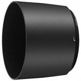 Nikon HB-71 Bayonet Hood for AF-S NIKKOR 200-500mm f/5.6E ED VR Japan NEW