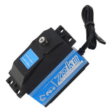 70kg High Servo Motor Metal Steering Gear For 1/5 SPTZOHV RC Car DS