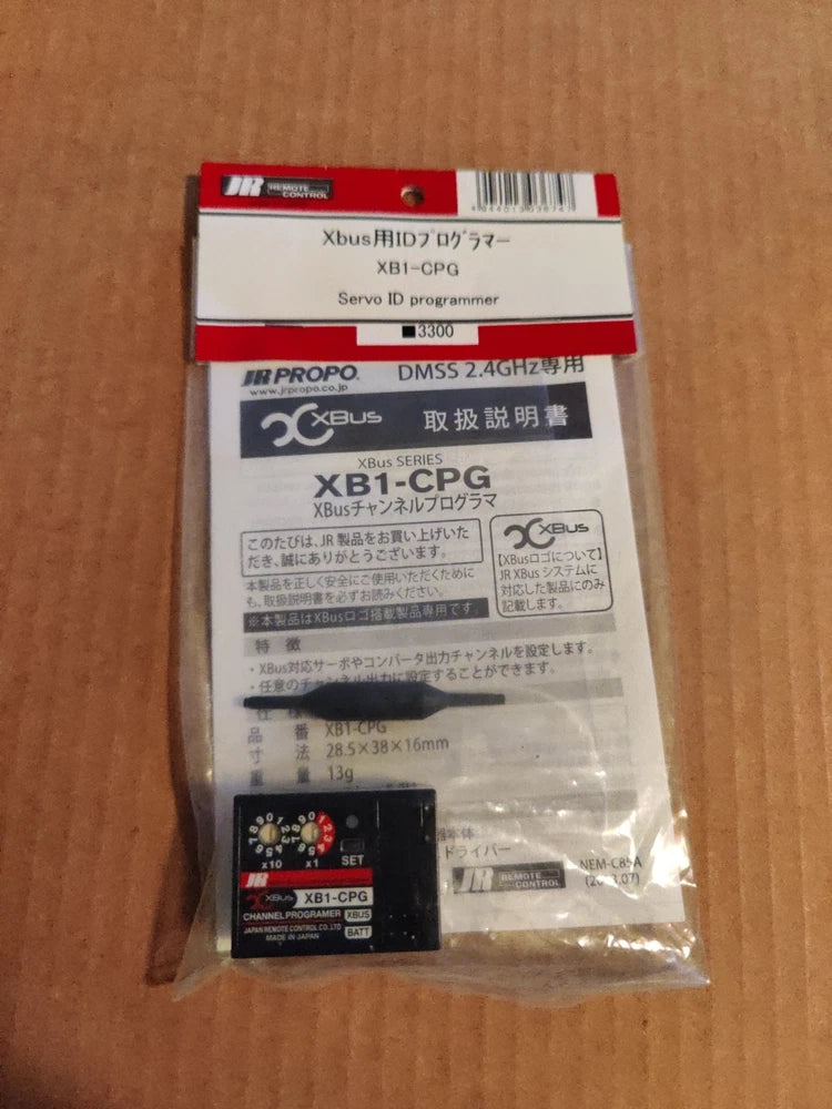 JR PROPO XB1-CPG SERVO ID PROGRAMMER Converter