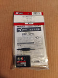 JR PROPO XB1-CPG SERVO ID PROGRAMMER Converter