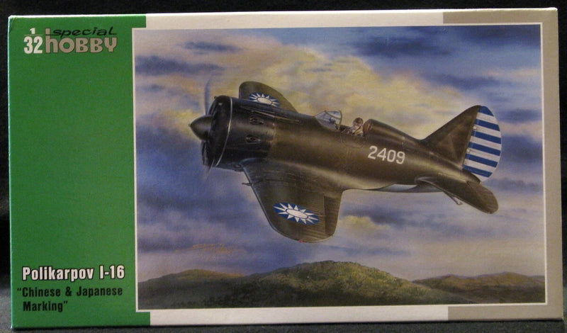 1/32 Polikarpov I-16 model kit box art with aircraft and Chinese/Japanese markings