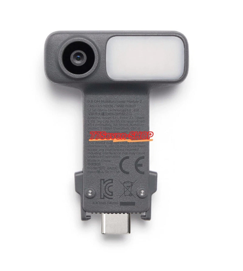 DJI OM Multifunctional Module 2 for Osmo Mobile 8P